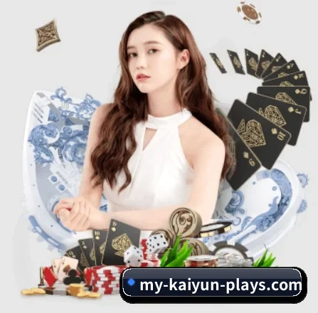 开云体育 APP 界面